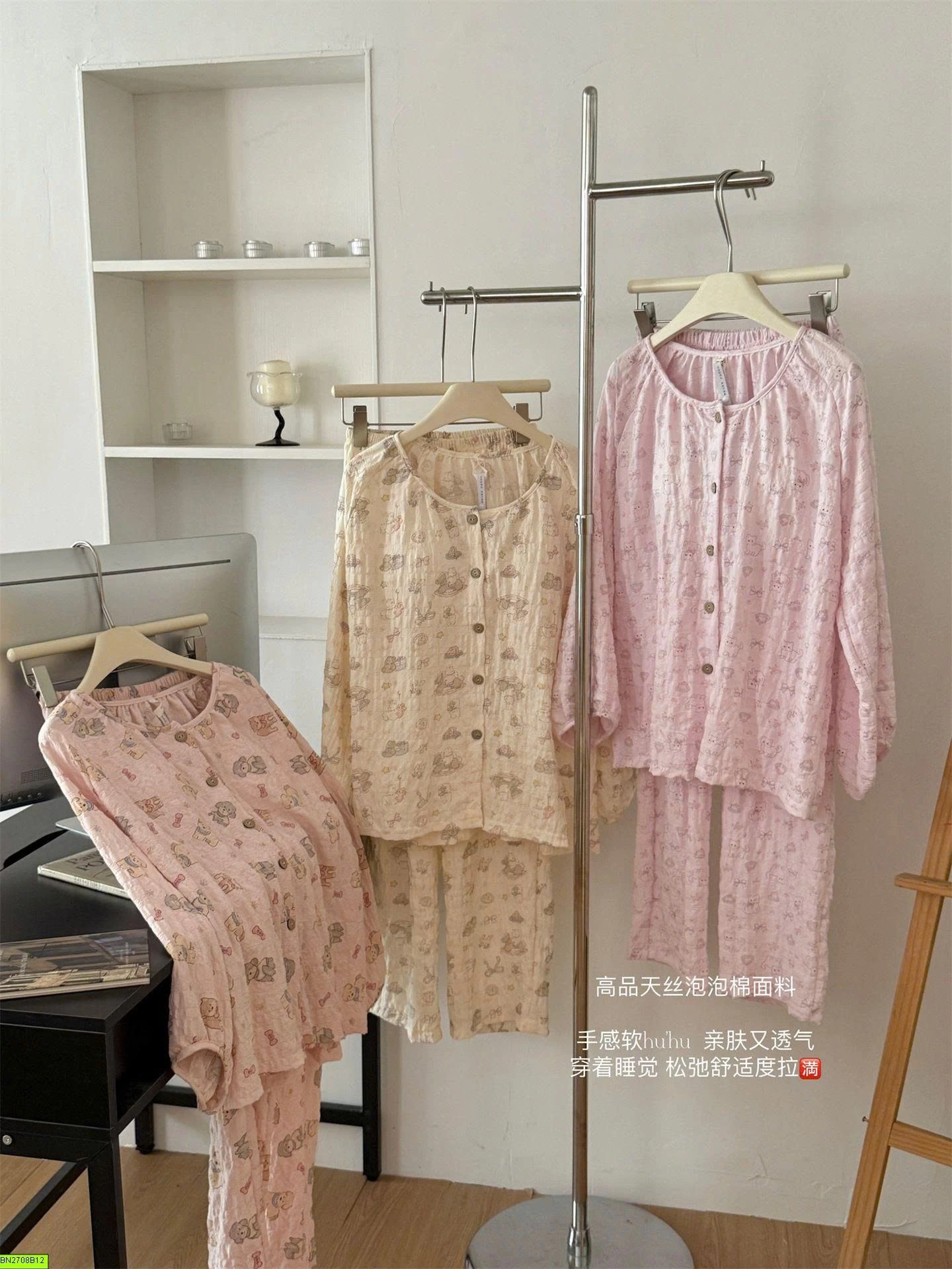 BỘ PIJAMA HỌA TIẾT DỄ THƯƠNG