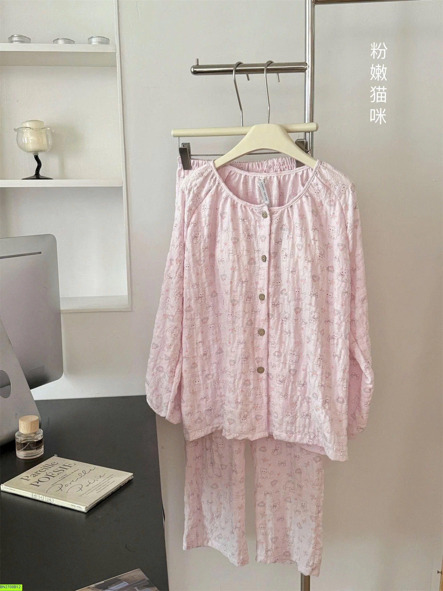 BỘ PIJAMA HỌA TIẾT DỄ THƯƠNG