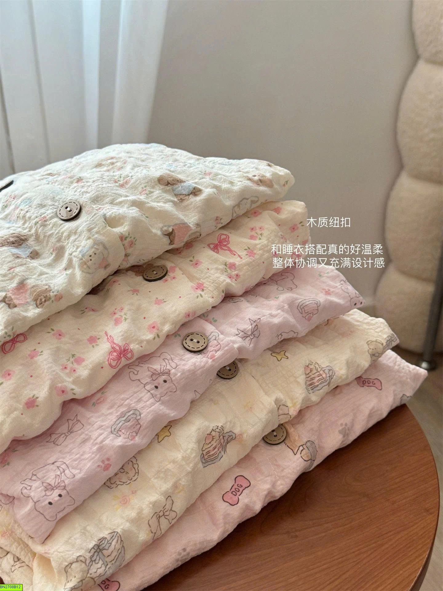 BỘ PIJAMA HỌA TIẾT DỄ THƯƠNG