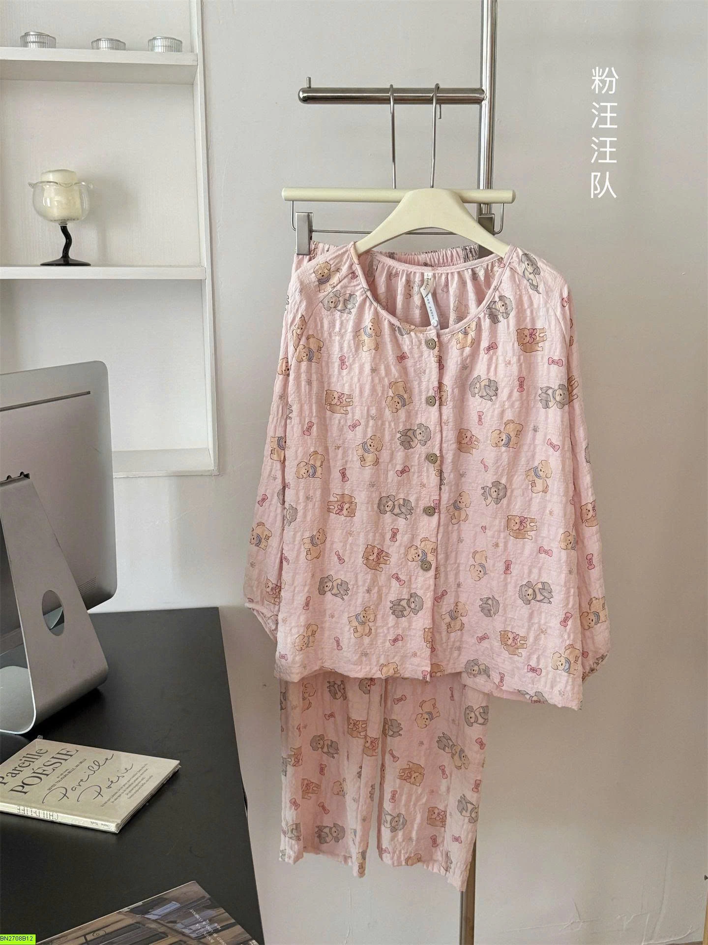 BỘ PIJAMA HỌA TIẾT DỄ THƯƠNG