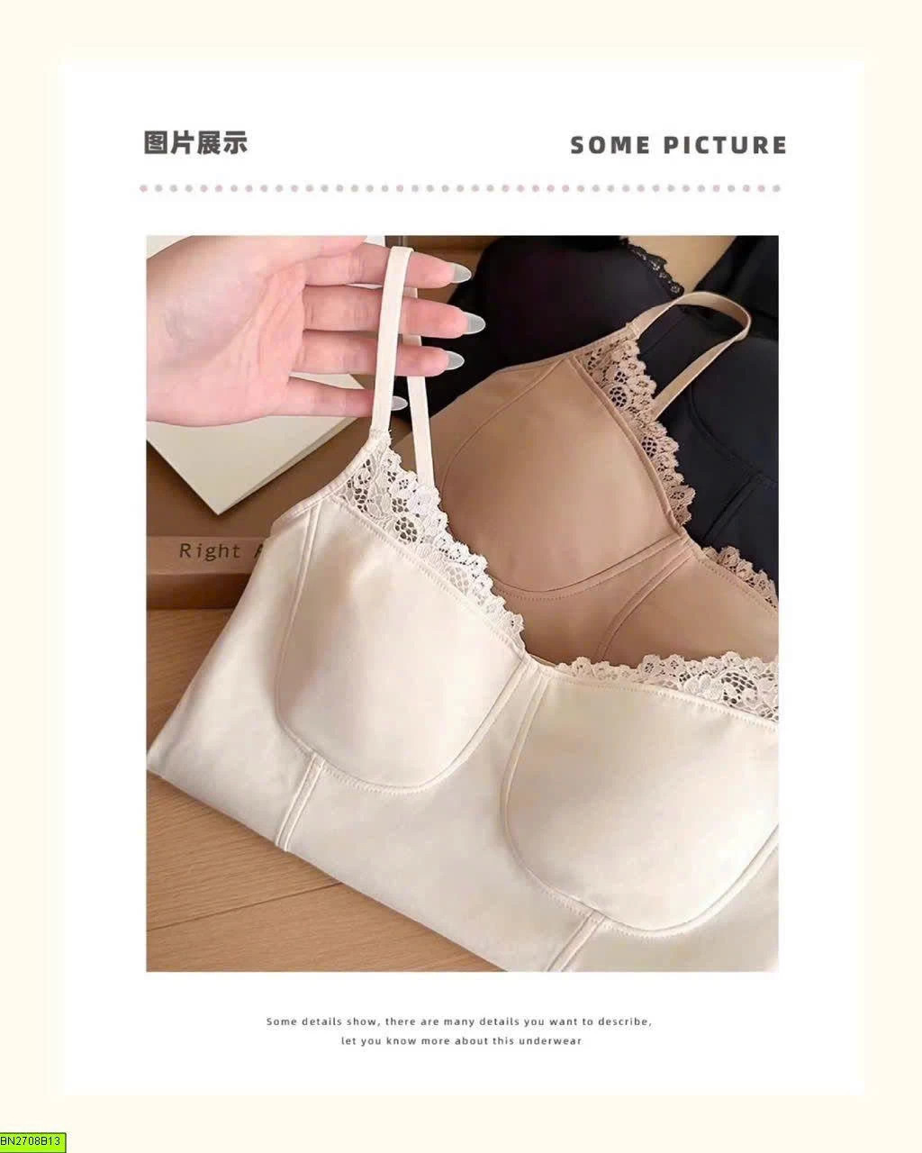 ÁO 2 DÂY PHỐI REN NỮ