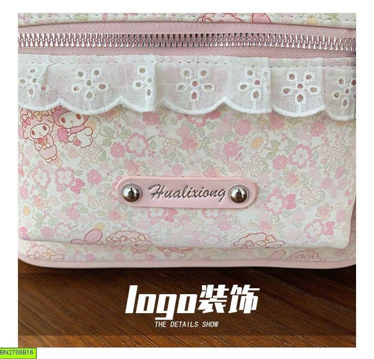 BALO MY MELODY
