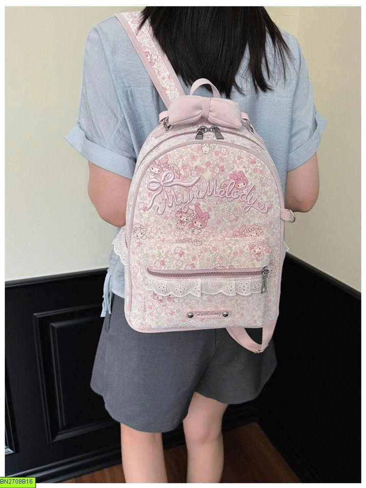 BALO MY MELODY