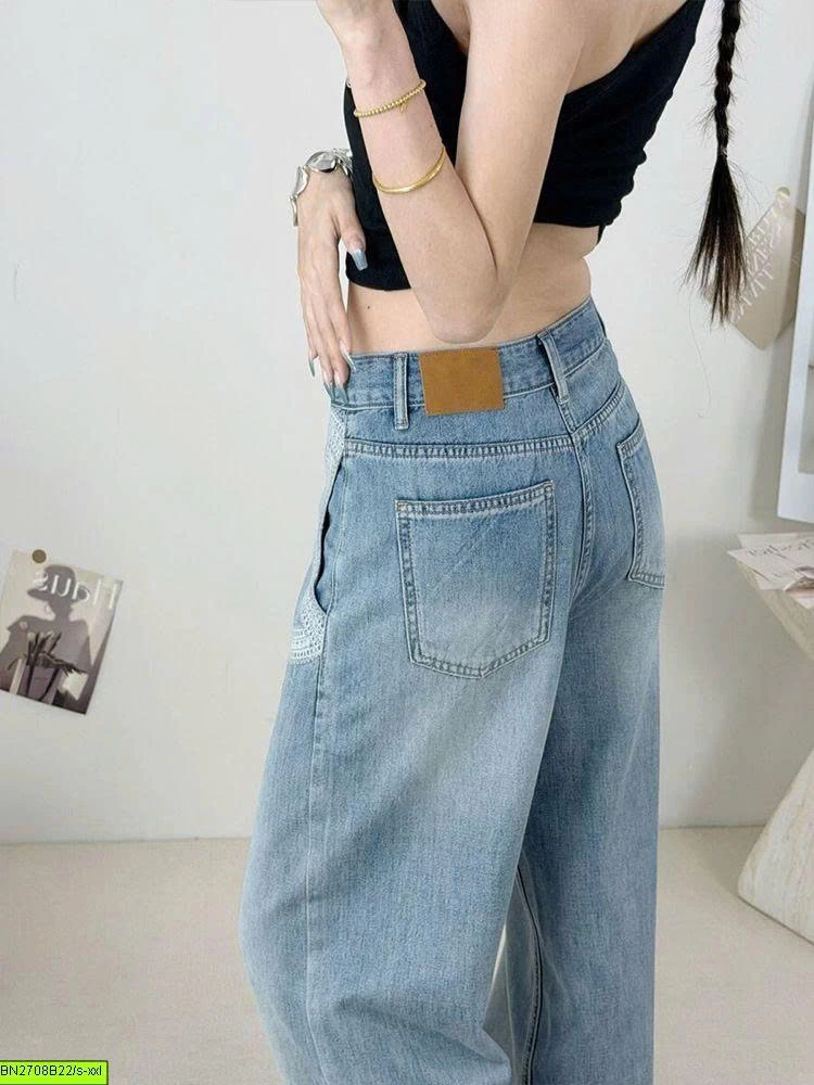 QUẦN JEAN ỐNG RỘNG CÁ TÍNH
