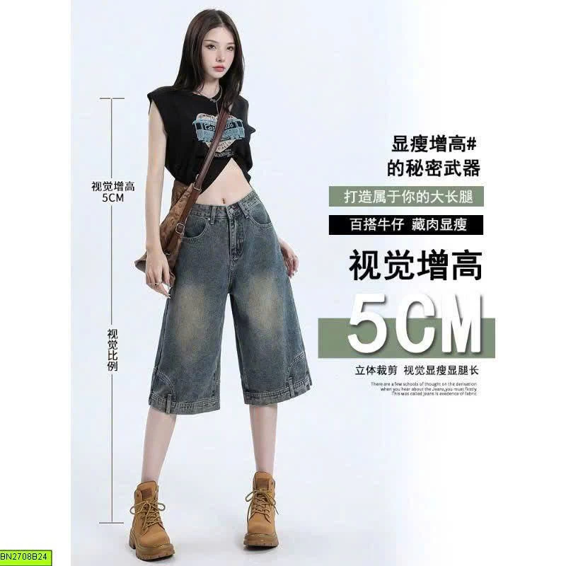 QUẦN JEANS LỬNG ỐNG RỘNG CÁ TÍNH
