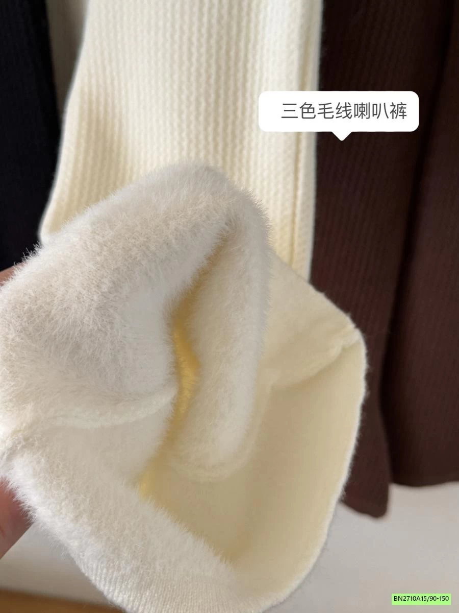 LEGGING LEN LOA LÓT NHUNG