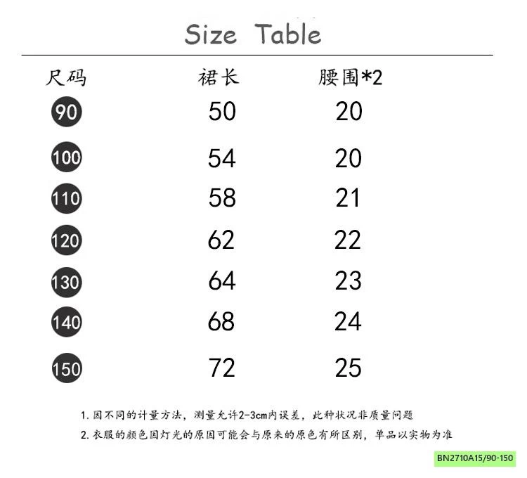 LEGGING LEN LOA LÓT NHUNG