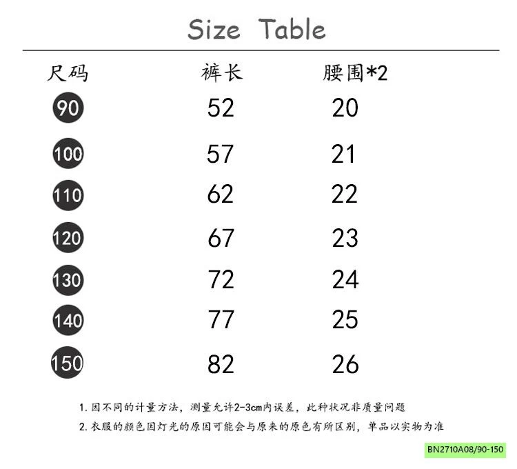 QUẦN NHUNG LOE HOA NHÍ LÓT NHUNG