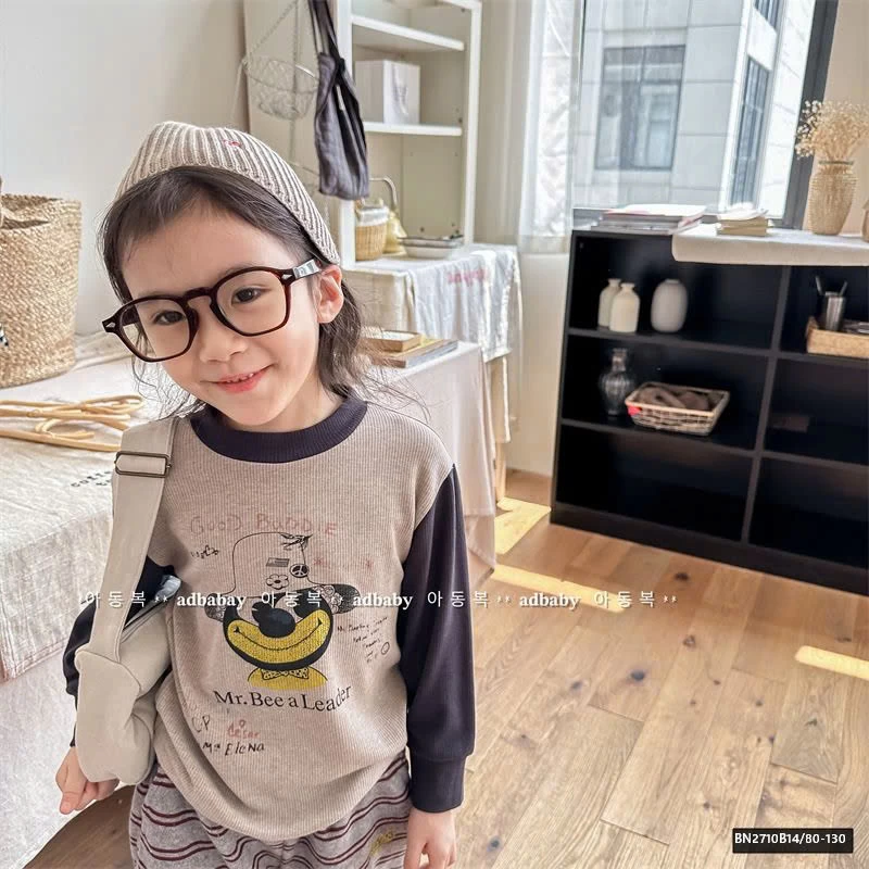 ÁO THUN GÂN LÓT NHUNG  AD.BABY