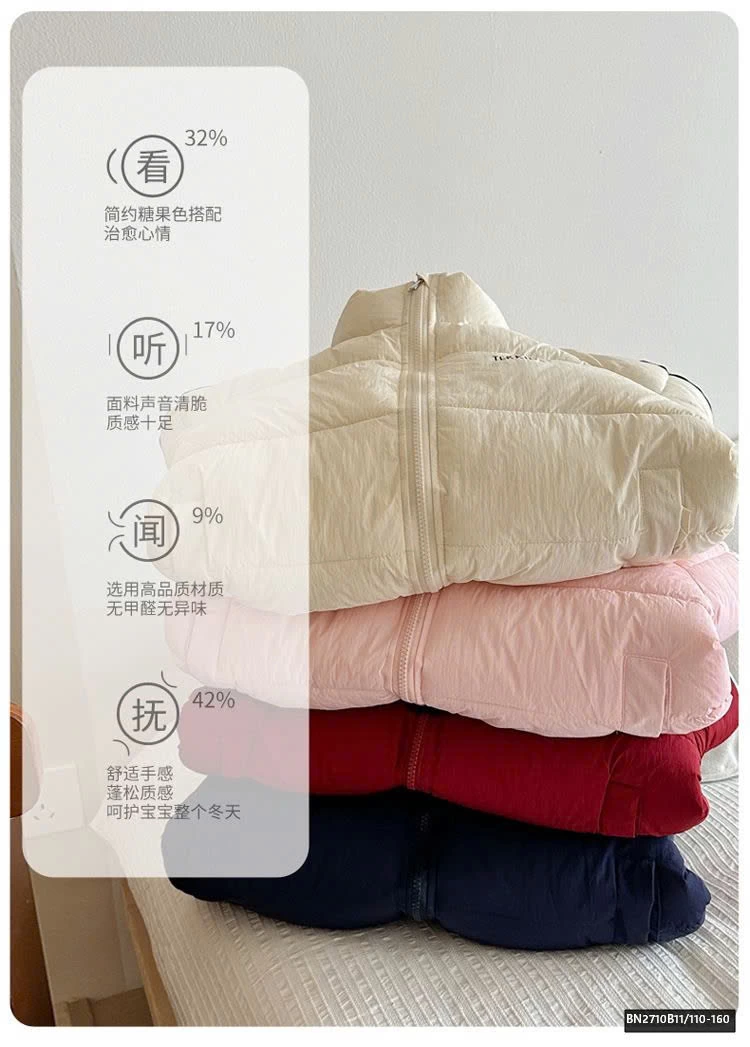 ÁO KHOÁC PHAO SỌC TAY