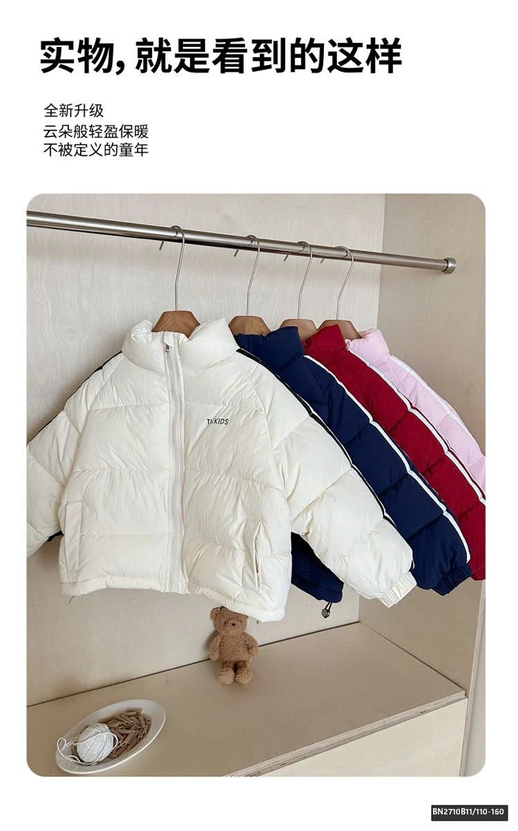 ÁO KHOÁC PHAO SỌC TAY