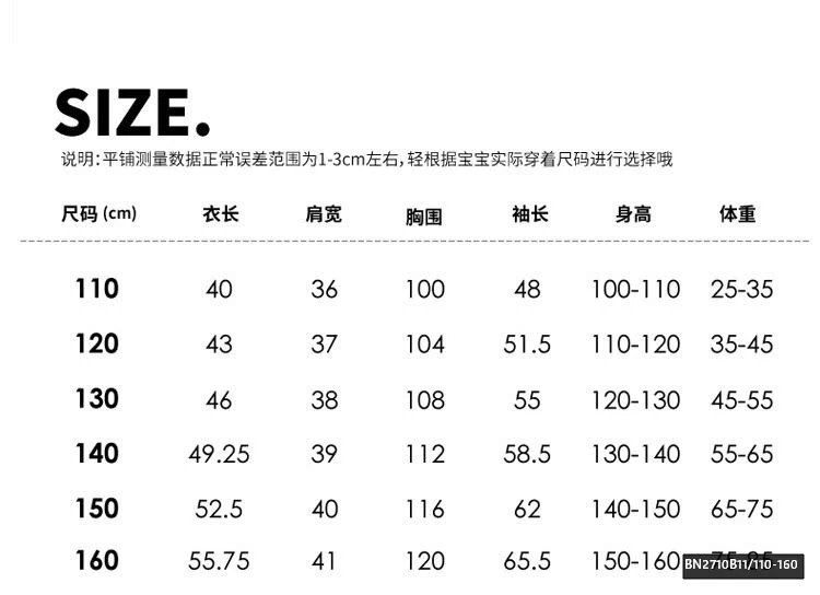 ÁO KHOÁC PHAO SỌC TAY