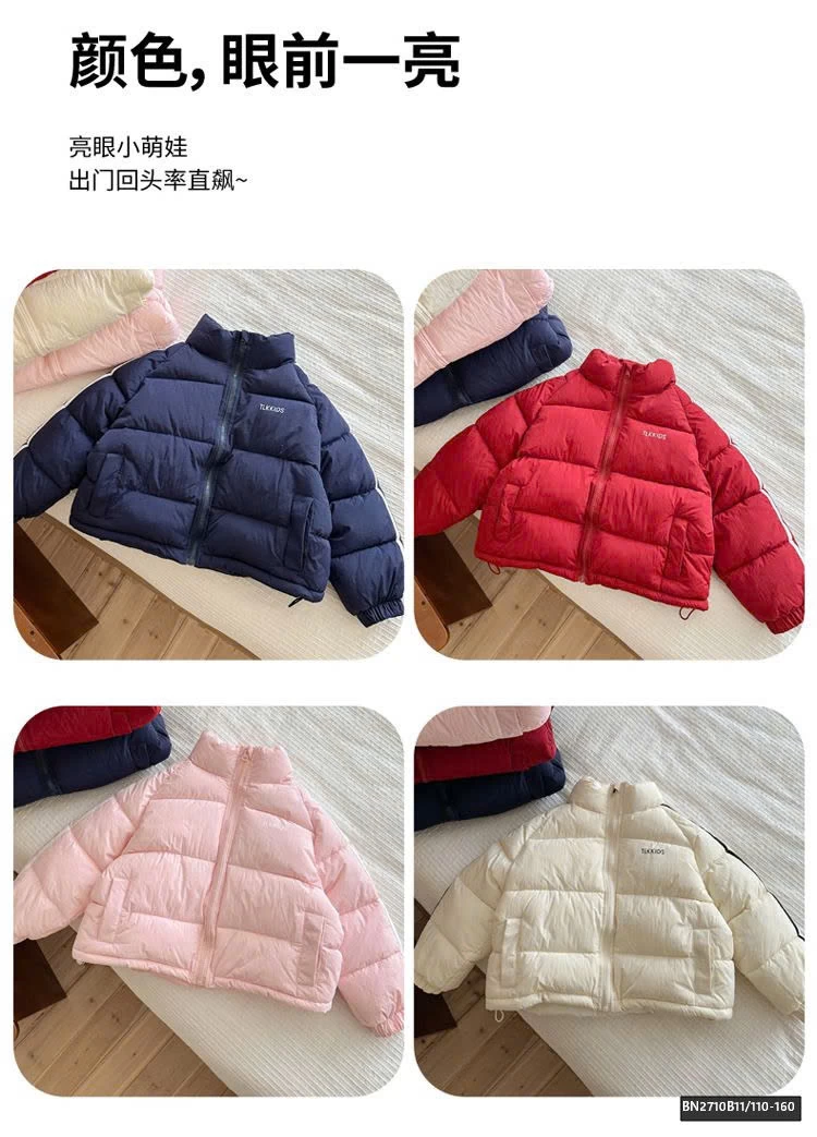 ÁO KHOÁC PHAO SỌC TAY