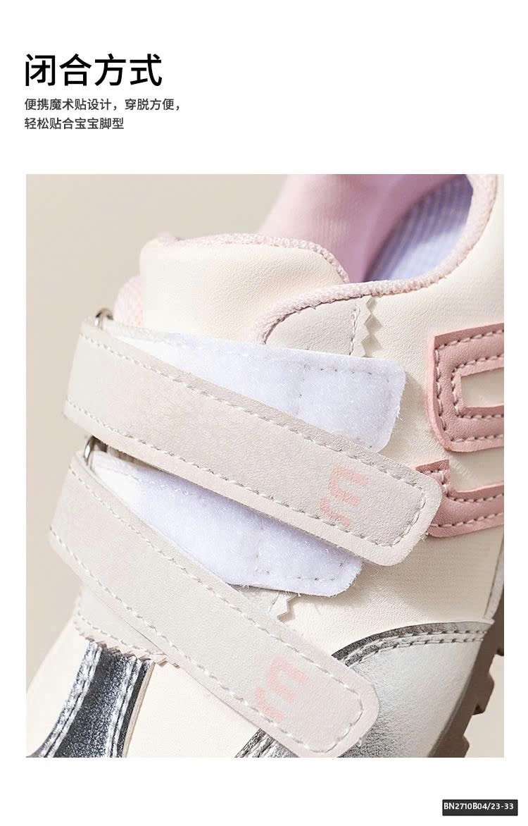 GIÀY THỂ THAO 2 QUAI DÁN