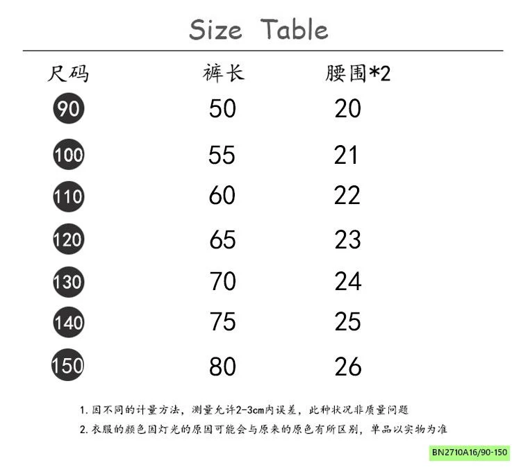 JOGGER NỈ LÓT LÔNG IN CHỮ