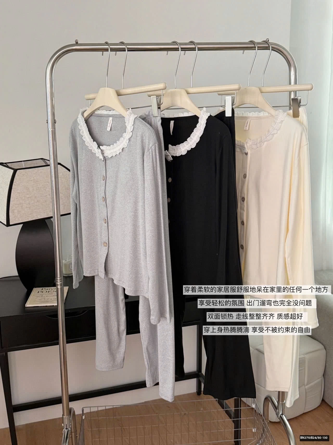 BỘ NGỦ MẶC NHÀ CHO NỮ