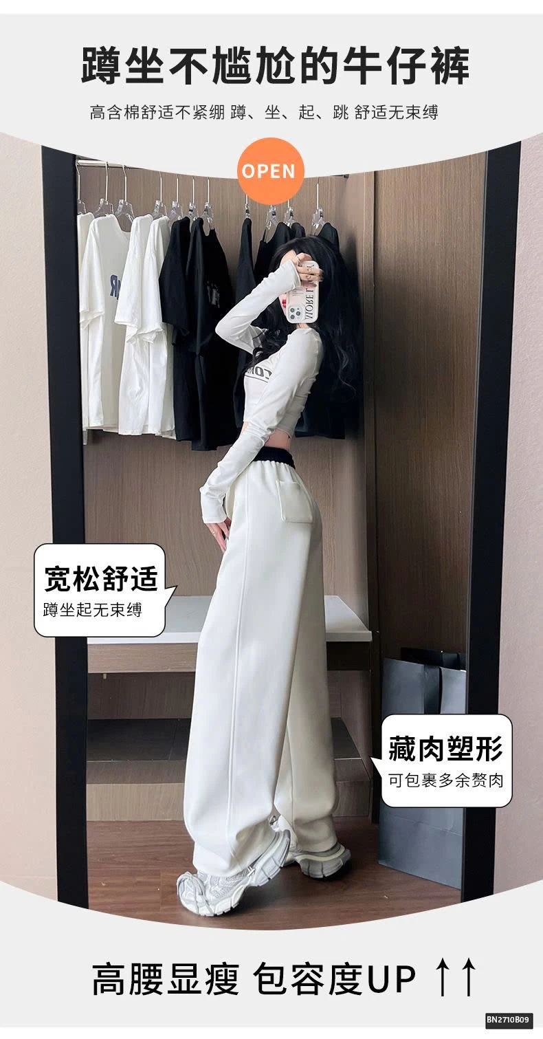 QUẦN NỈ SUÔNG CẠP CHUN