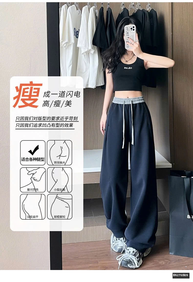 QUẦN NỈ SUÔNG CẠP CHUN