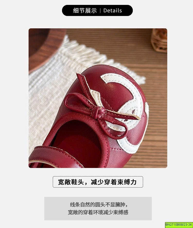 GIÀY BÚP BÊ GU CHÌ