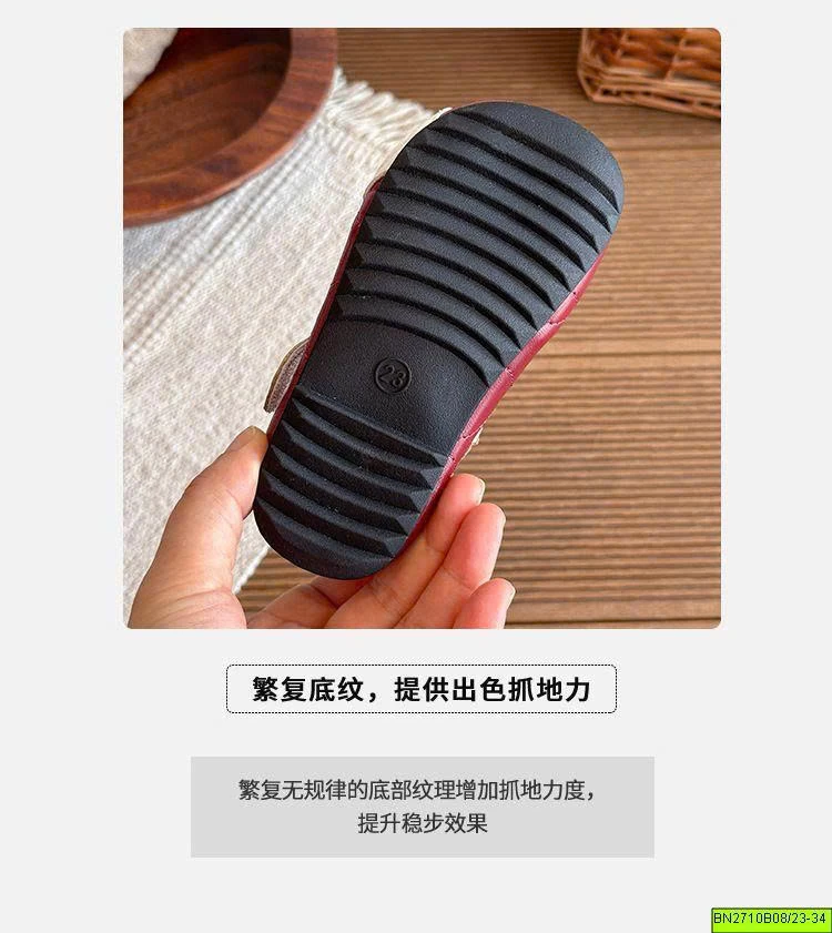 GIÀY BÚP BÊ GU CHÌ