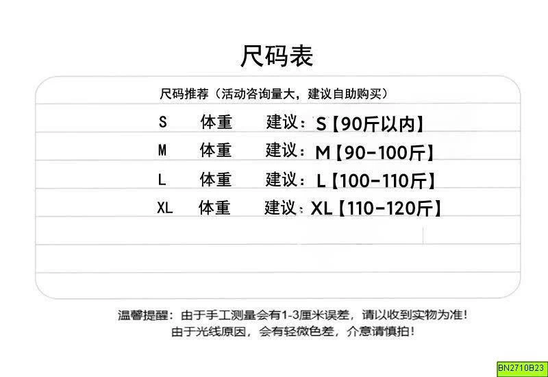 ÁO LEN CARDIGAN MÀU SẮC