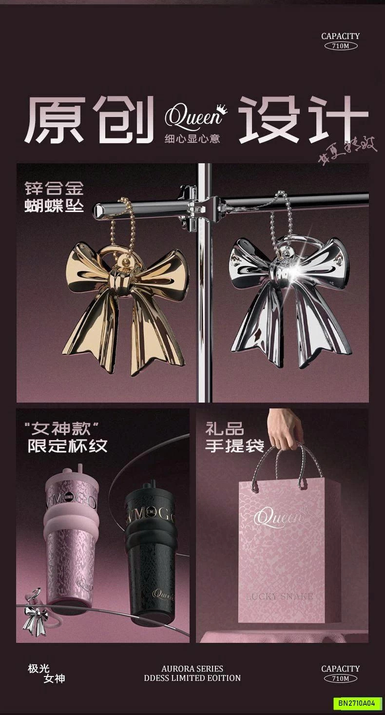 CỐC GIỮ NHIỆT QUEEN LÕI GỐM