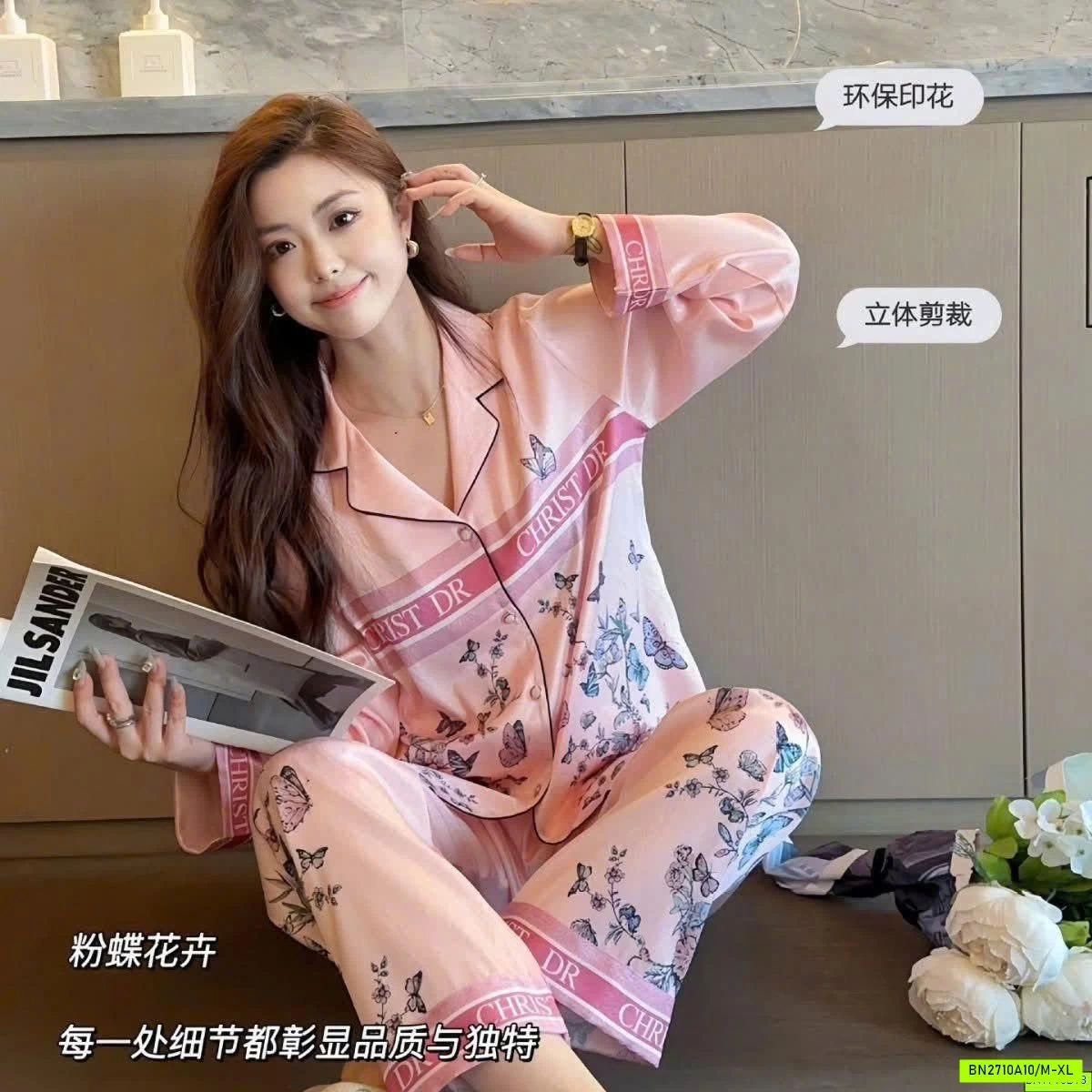 BỘ LỤA DÀI TAY MAD NONO MẪU MỚI