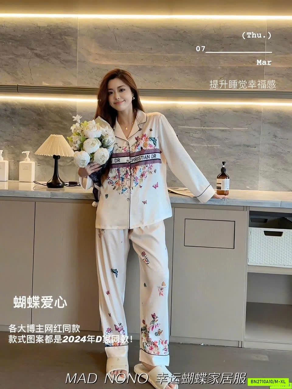 BỘ LỤA DÀI TAY MAD NONO MẪU MỚI