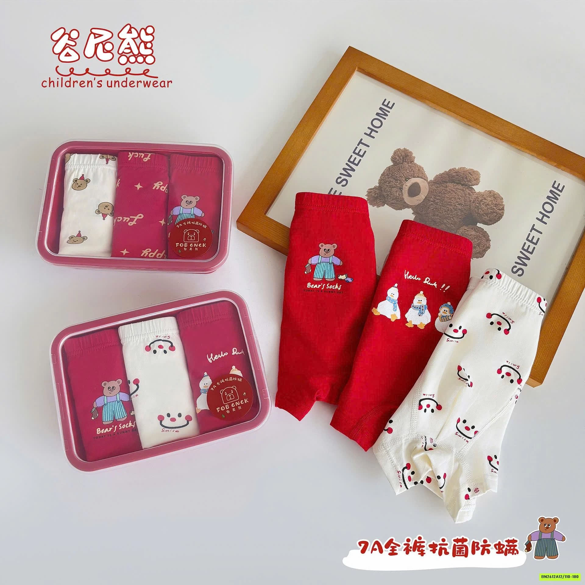 HỘP 3 CHIP ĐÙI ĐỎ BT BG