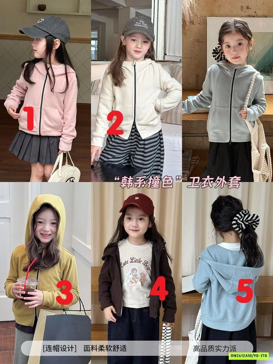 KHOÁC COTTON LIỀN MŨ KHÓA 2 CHIỀU 25F091 AMBB