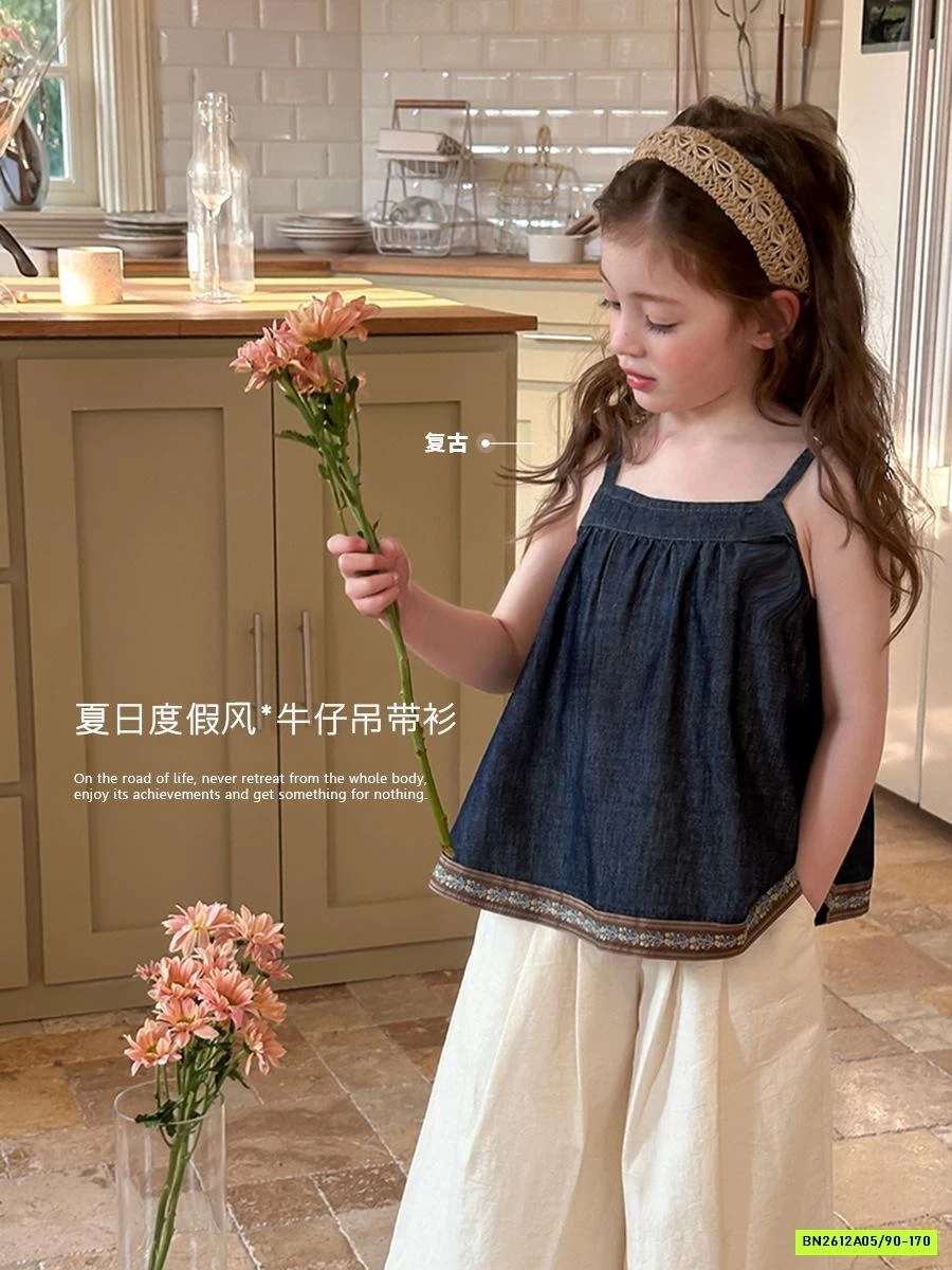 DENIM 2 DÂY MIX QUẦN SUÔNG VIỀN REN AMBB