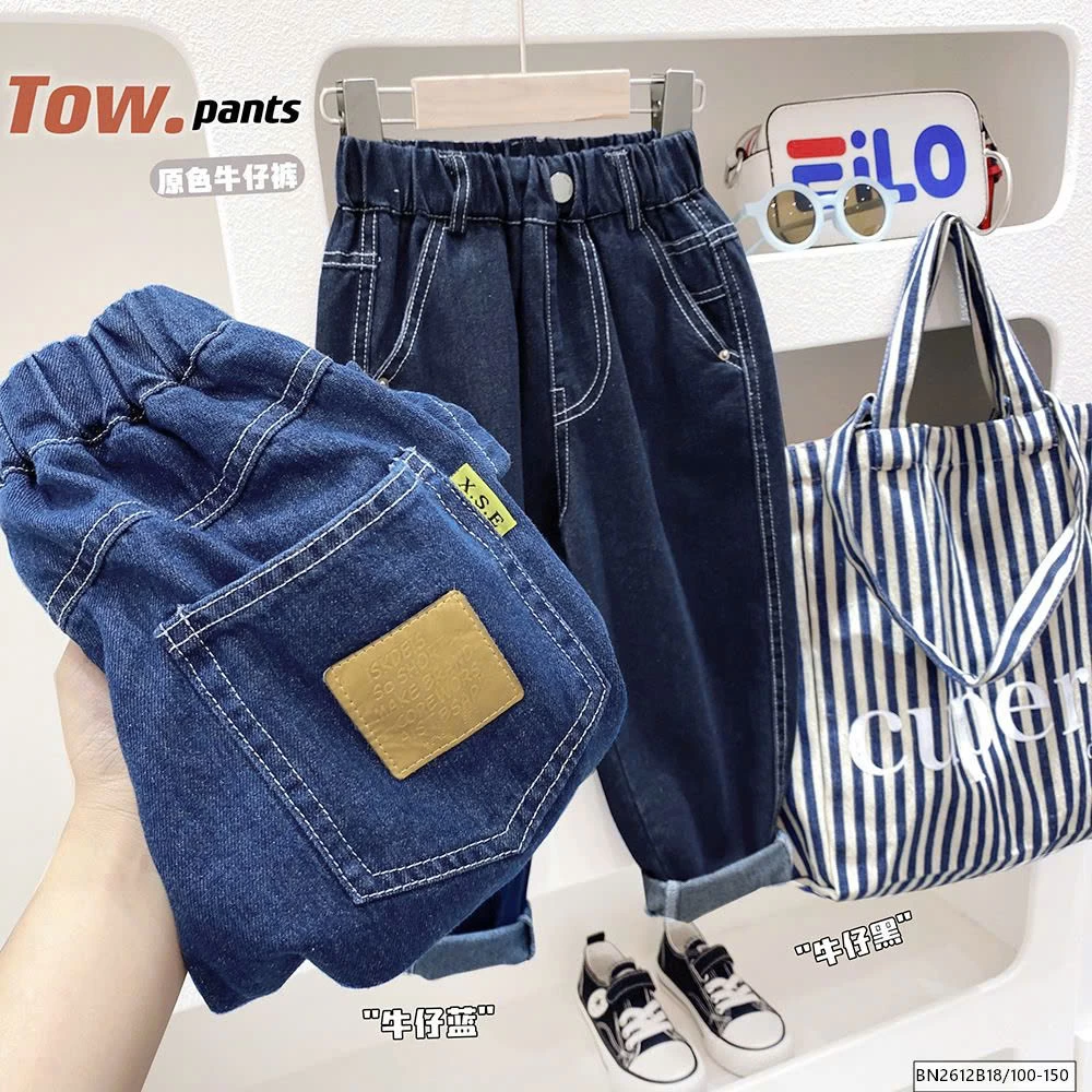 QUẦN JEAN CHỈ NỔI KACADY