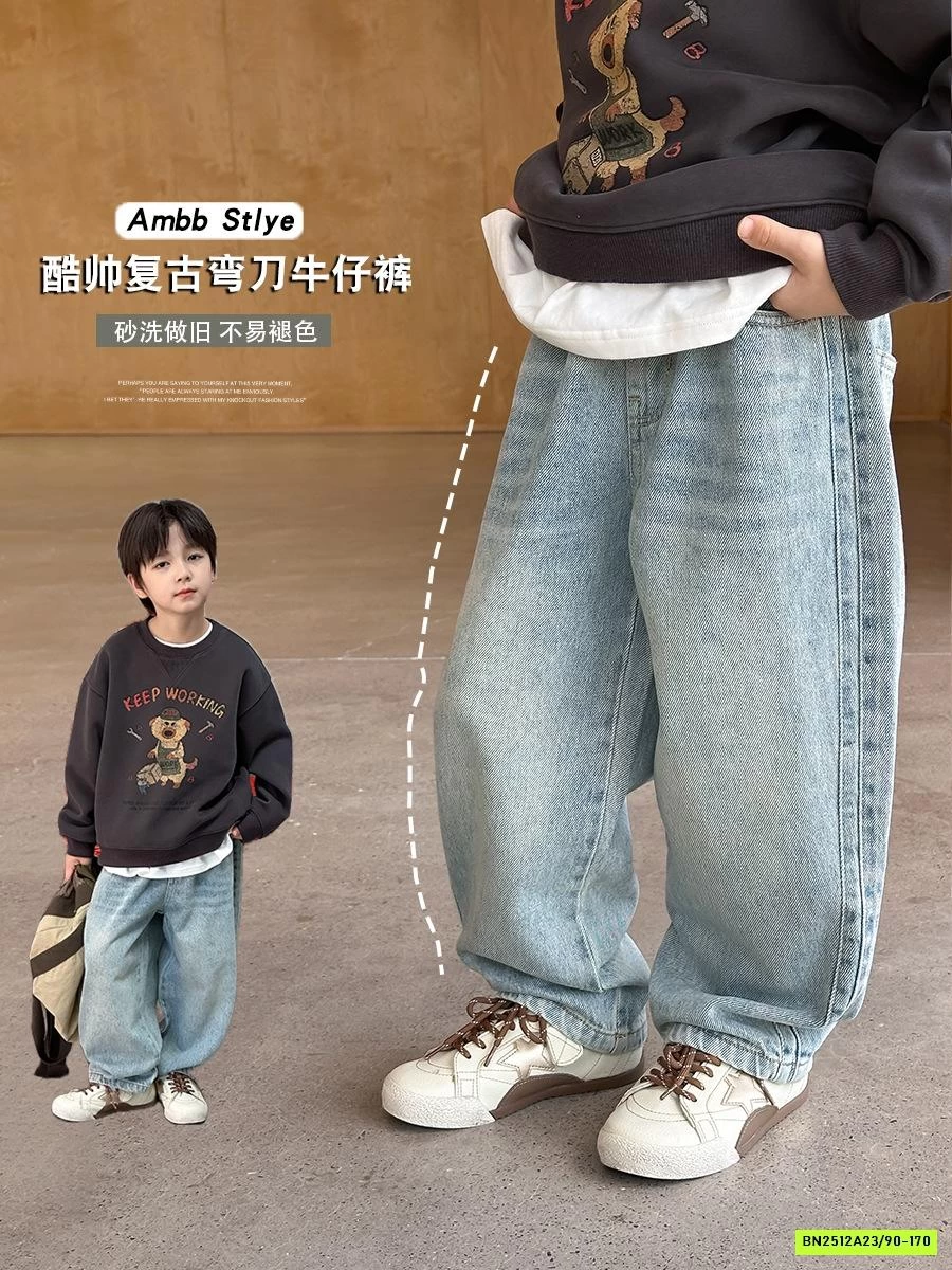 JEANS BAGGY BASIC 25G163 AMBB