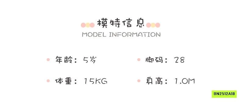 TẤT LƯỚI LOLLITA GẮN LÔNG VŨ