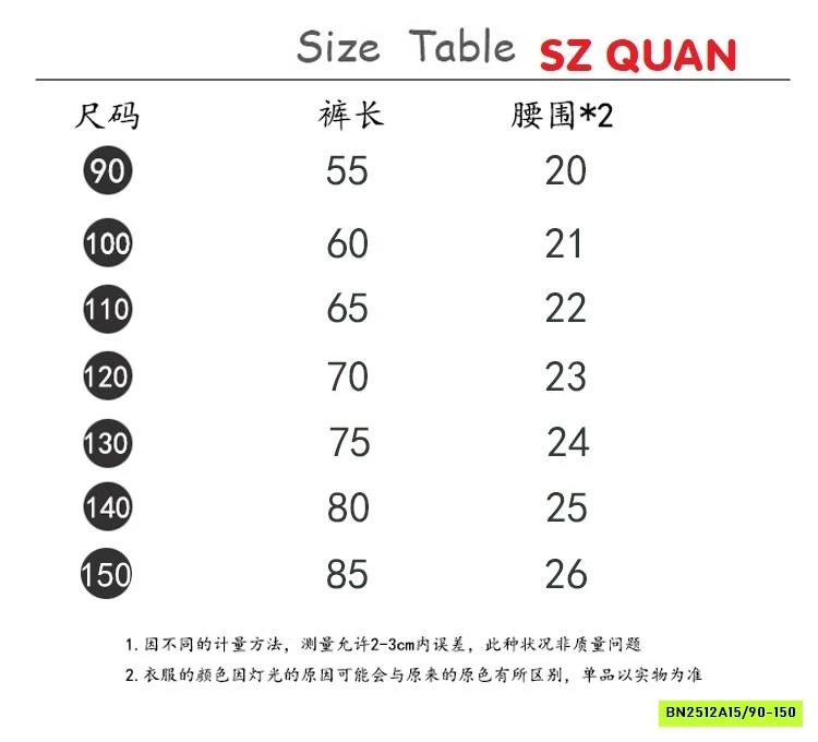 ÁO ĐỎ KITTY MIX QUẦN LOE