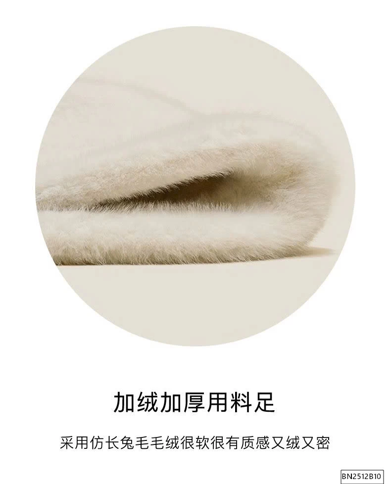 MŨ LÔNG THỜI TRANG