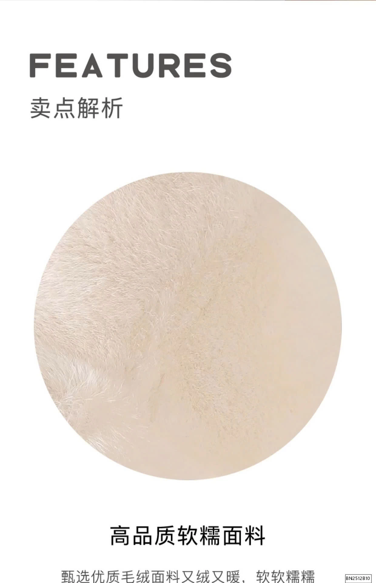 MŨ LÔNG THỜI TRANG