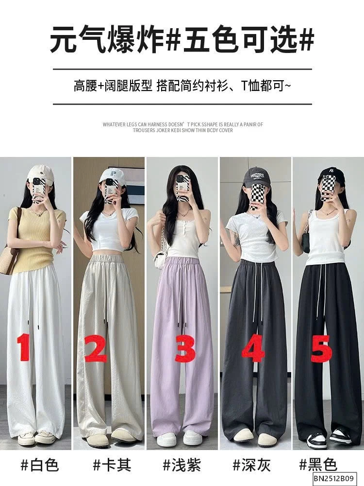 QUẦN BĂNG LỤA CHỐNG NẮNG SIÊU HOT