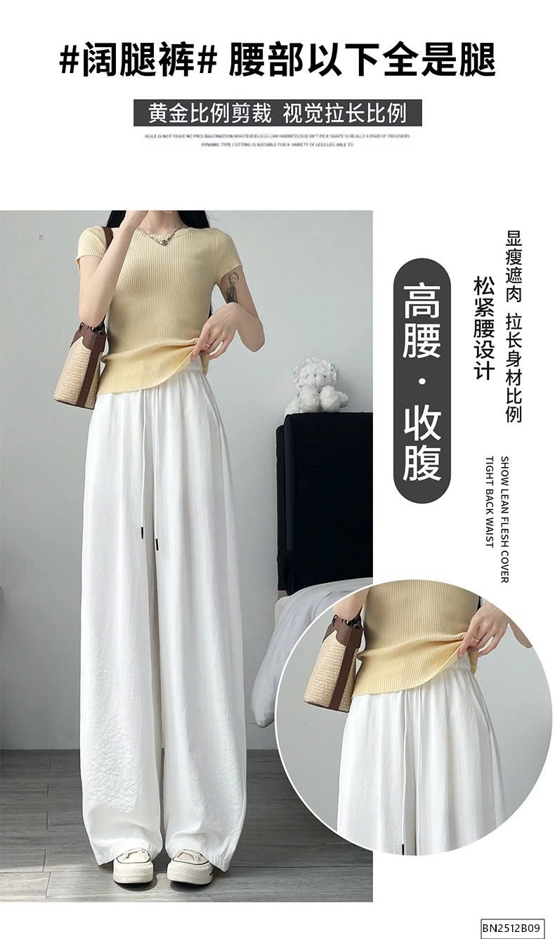 QUẦN BĂNG LỤA CHỐNG NẮNG SIÊU HOT