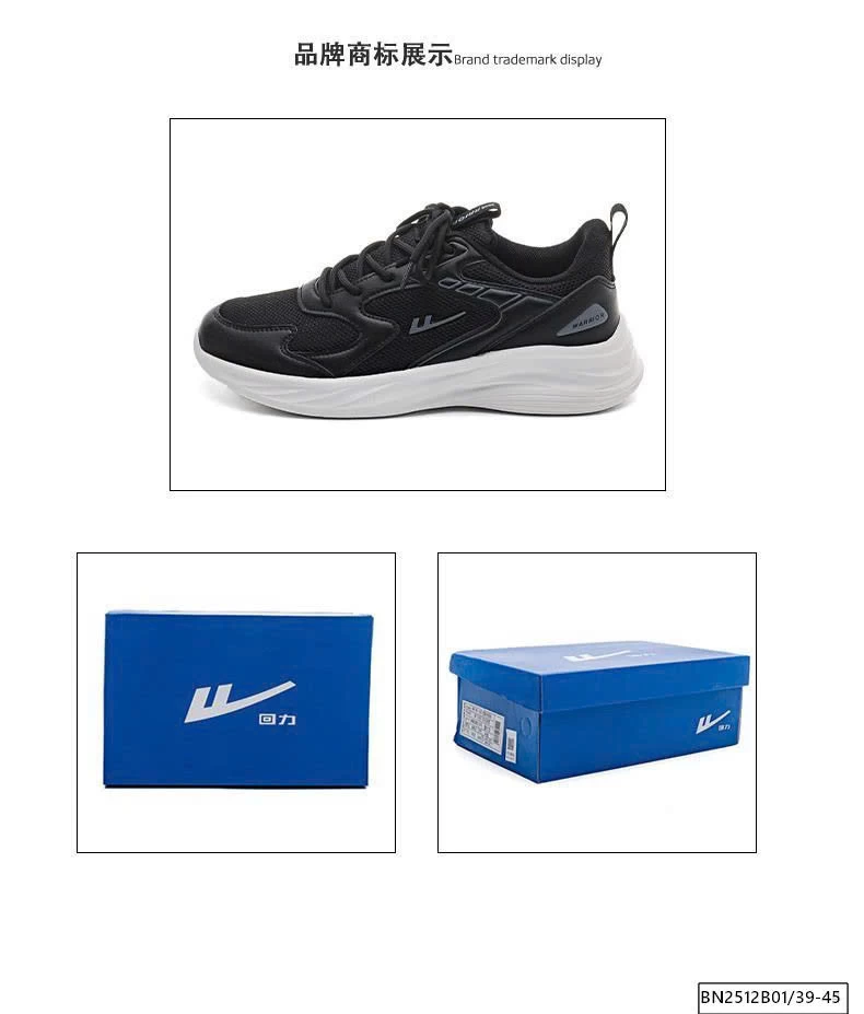 GIÀY THỂ THAO WARRIOR NAM