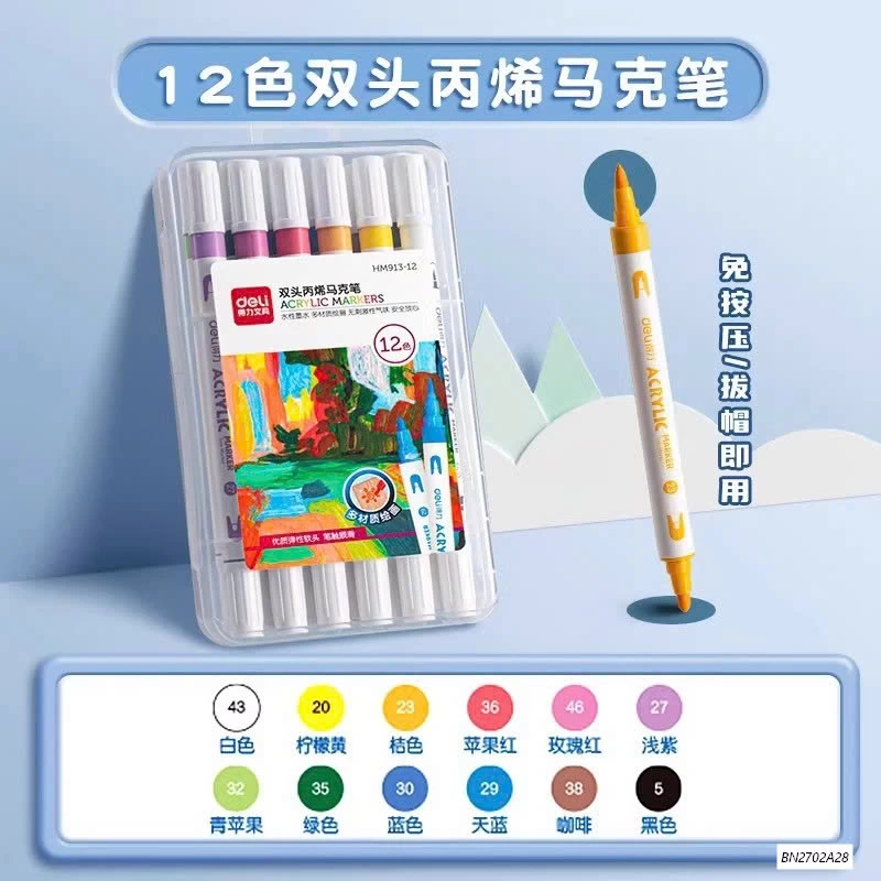 MÀU ACRYLICK MAKER 2 ĐẦU