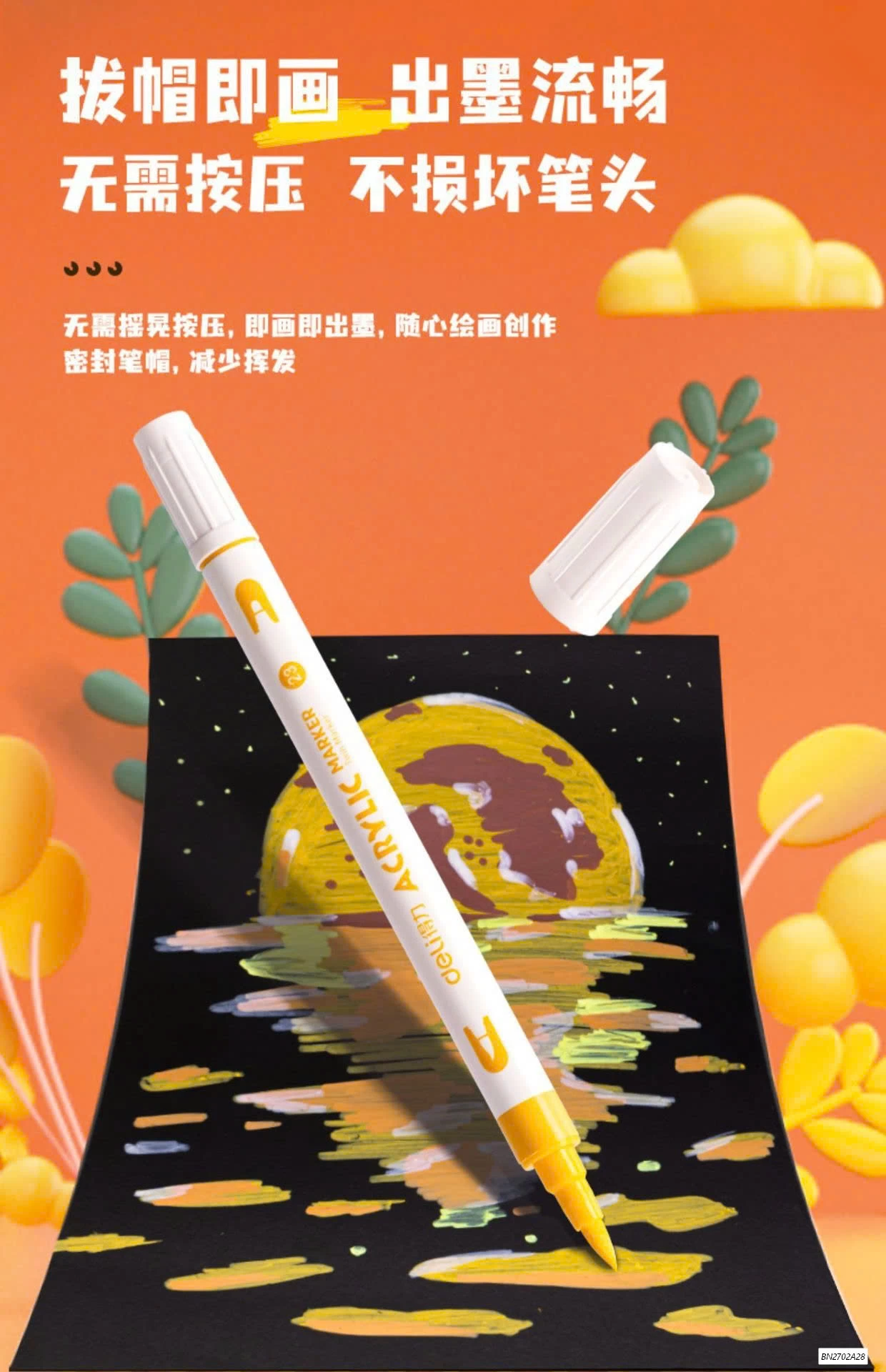 MÀU ACRYLICK MAKER 2 ĐẦU