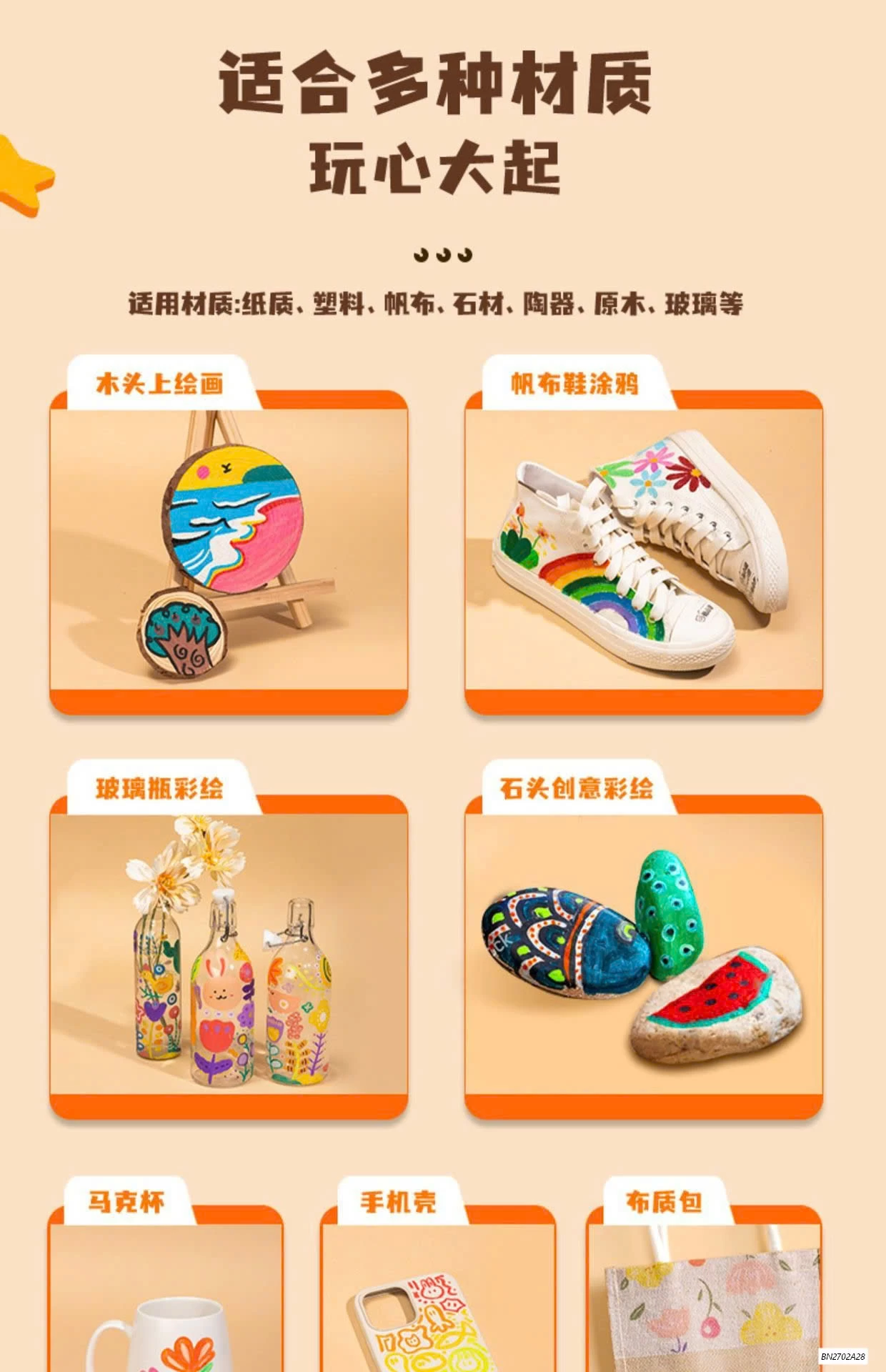 MÀU ACRYLICK MAKER 2 ĐẦU