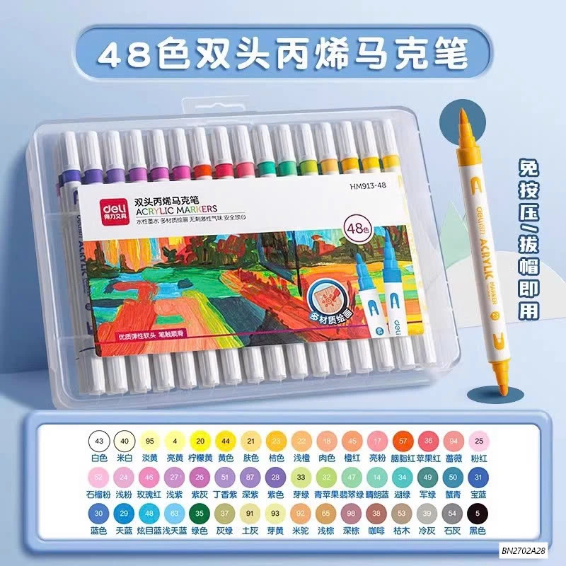 MÀU ACRYLICK MAKER 2 ĐẦU