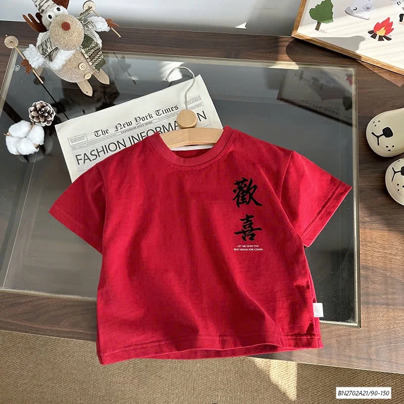 ÁO THUN IN HÌNH LƯNG