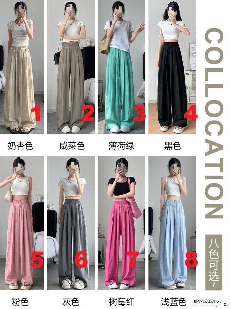 QUẦN ỐNG RỘNG TENCEL MỚI