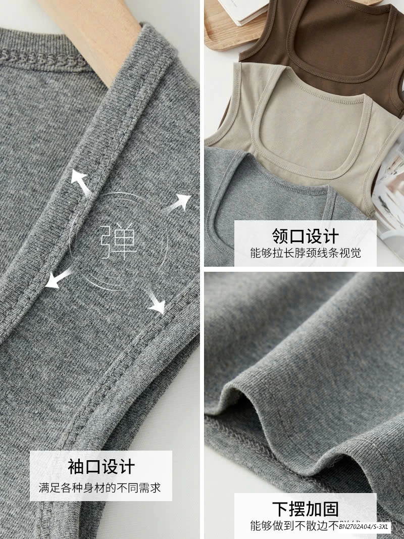 ÁO SÁT NÁCH NỮ CỔ VUÔNG