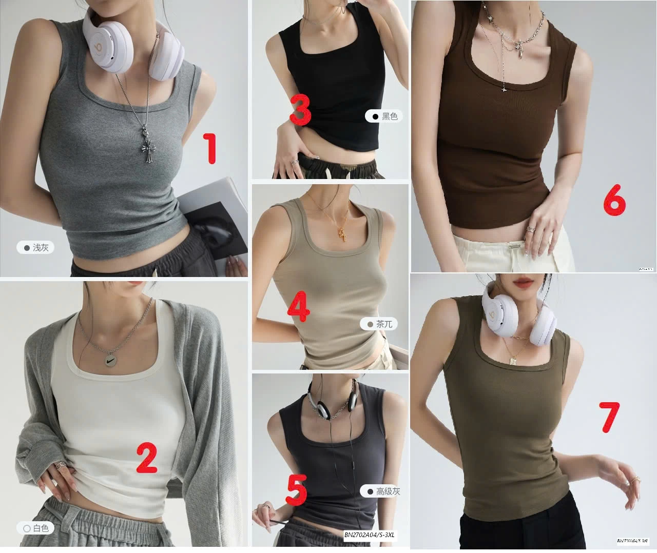 ÁO SÁT NÁCH NỮ CỔ VUÔNG