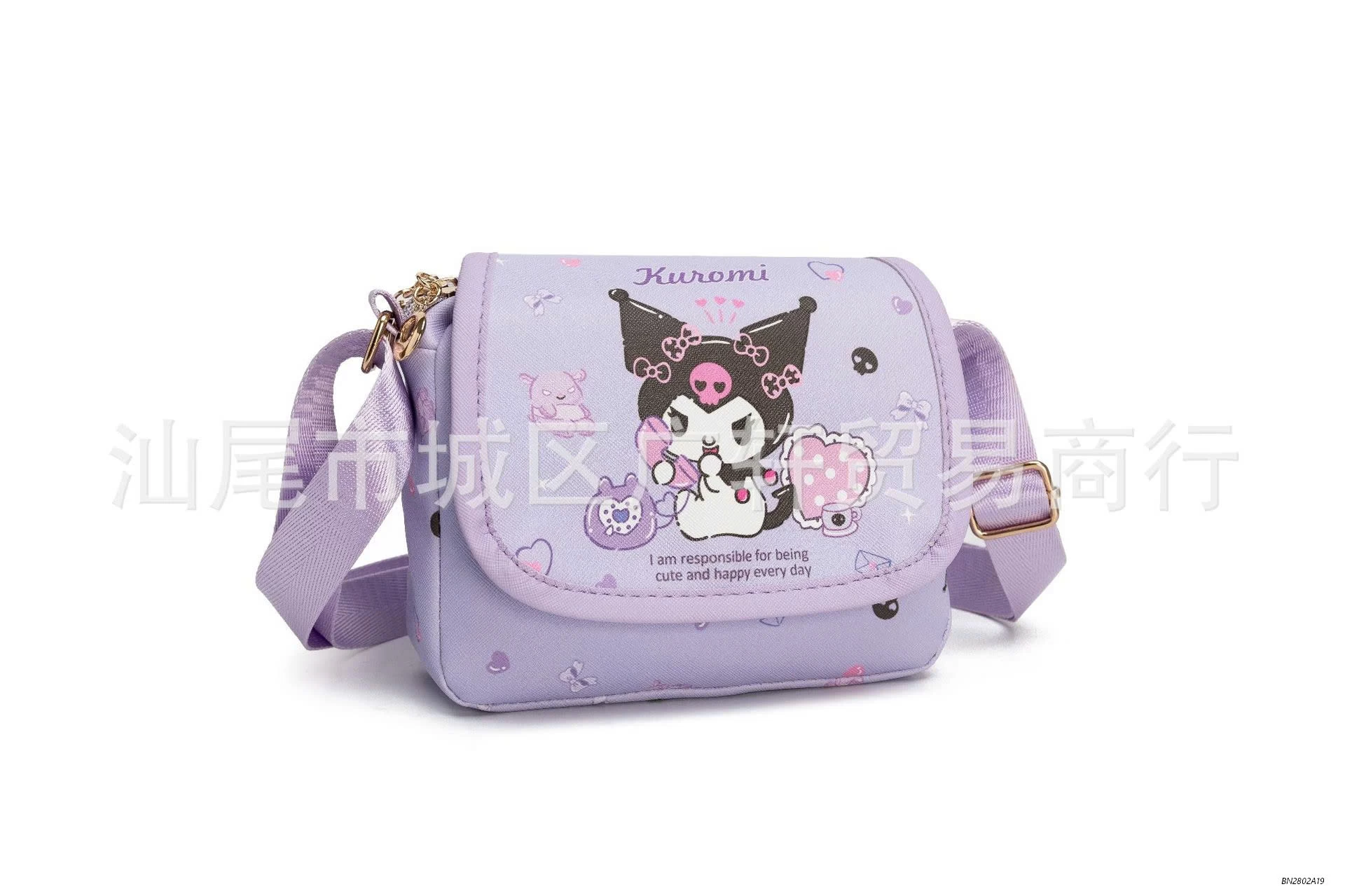 TÚI ĐEO CHÉO KORUMI