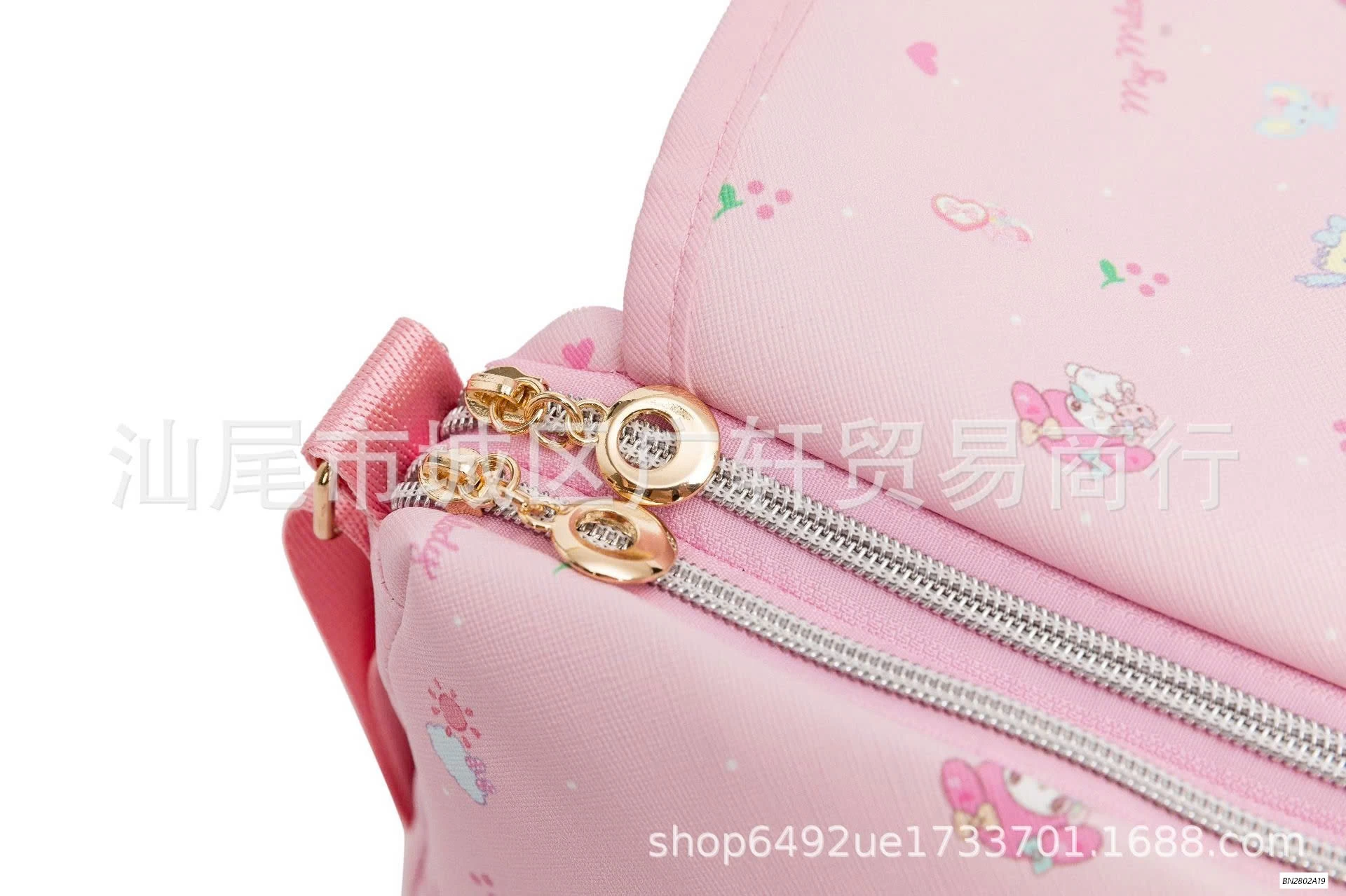 TÚI ĐEO CHÉO KORUMI